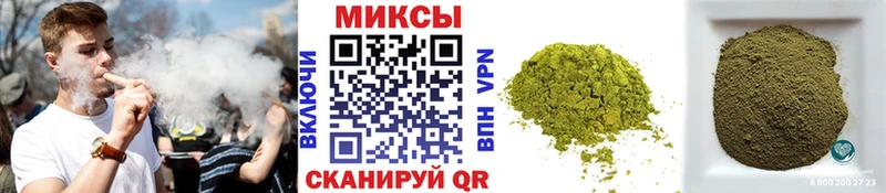 БУТИРАТ буратино Касимов