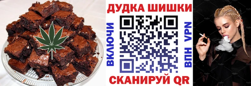 Cannafood конопля  МЕГА зеркало  Касимов 