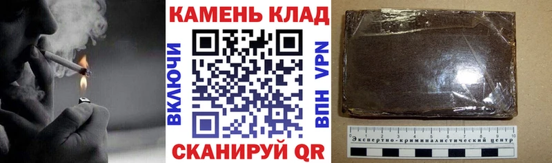 Гашиш индика сатива  Касимов 
