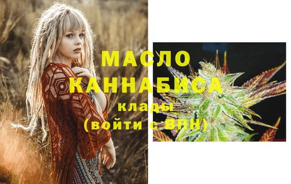 мдпв Навашино