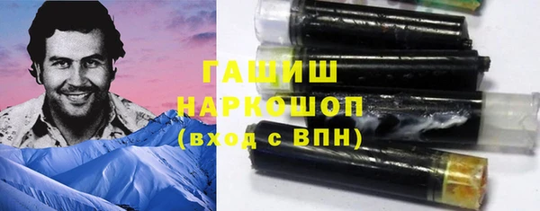 мдпв Навашино