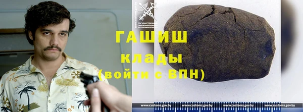 мдпв Навашино