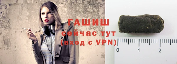 круглые Михайлов