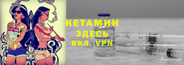 мдпв Навашино