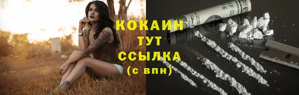mdma Наволоки