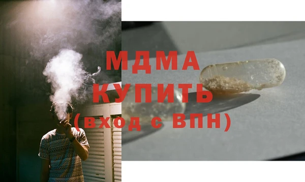 а пвп мука Нефтекумск