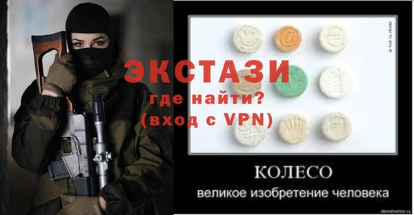 мдпв Навашино