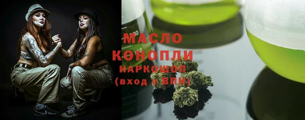 mdma Наволоки