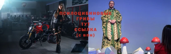 а пвп мука Нефтекумск