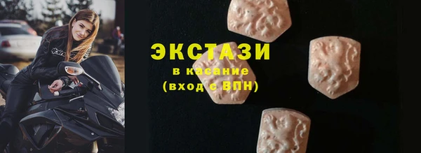 mdma Наволоки