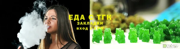 мдпв Навашино