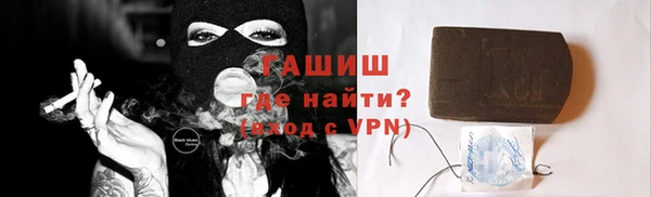 мдпв Навашино
