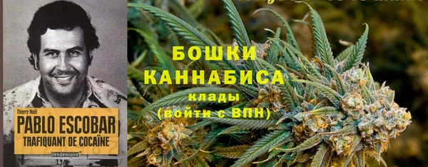 герыч Надым