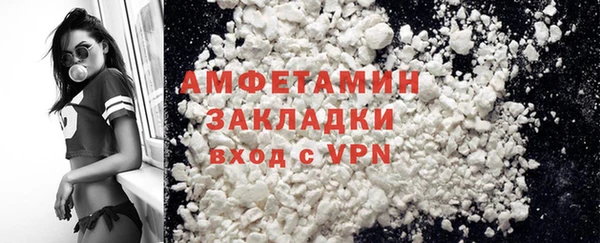 мдпв Навашино