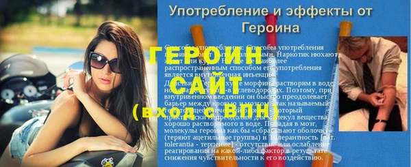 2c-b Нея