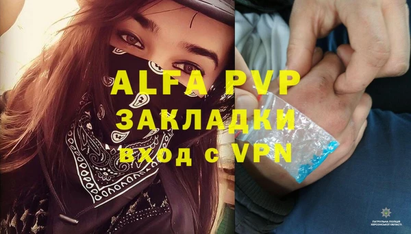 мдпв Навашино