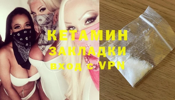 мдпв Навашино