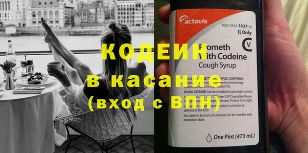 амфетамин Нефтегорск