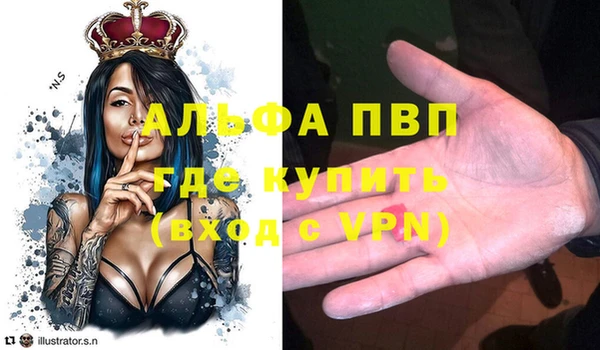 mdma Наволоки