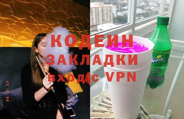 а пвп мука Нефтекумск