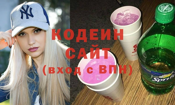 mdma Наволоки