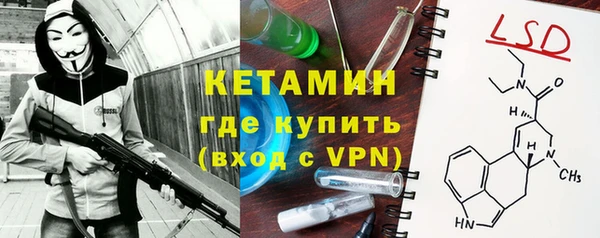 мдпв Навашино