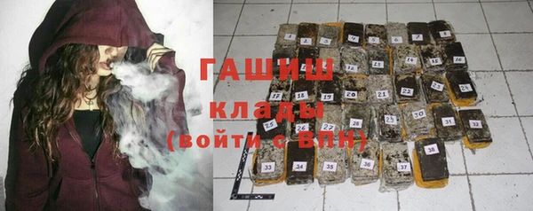 mdma Наволоки
