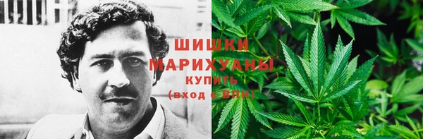 mdma Наволоки