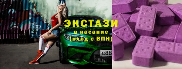 герыч Надым
