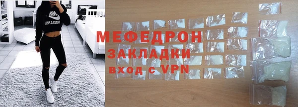 2c-b Нея