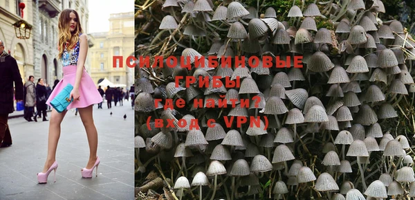 mdma Наволоки