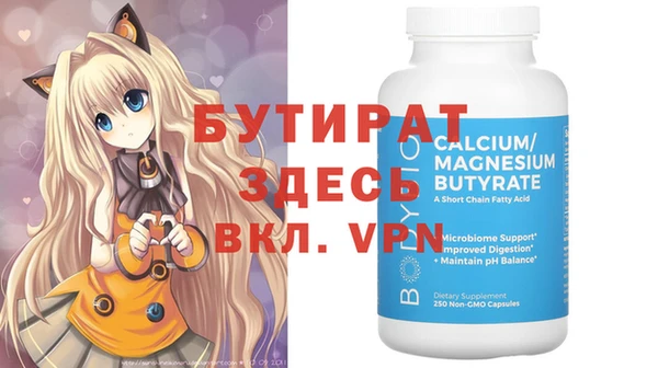 mdma Наволоки