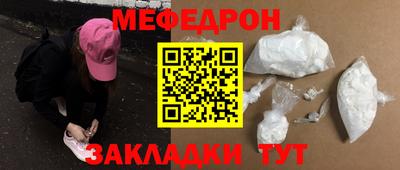 стаф Дубна
