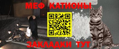 трава Бузулук