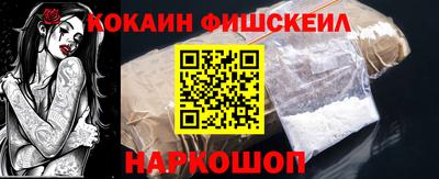 а пвп мука Донской