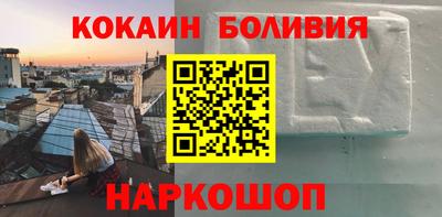 трава Бузулук