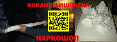 не бодяженный Будённовск