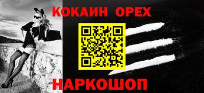 дистиллят марихуана Бугуруслан