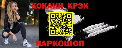 а пвп мука Донской