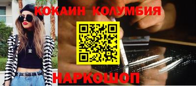 не бодяженный Будённовск