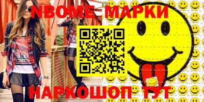 герыч Малоярославец