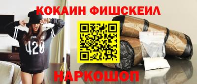 а пвп мука Донской