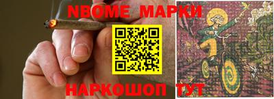 дистиллят марихуана Бугуруслан