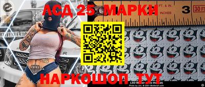 дистиллят марихуана Бугуруслан