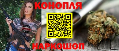 а пвп мука Донской