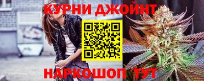 а пвп мука Донской