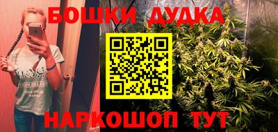 амфетамин Донецк