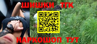 амфетамин Донецк