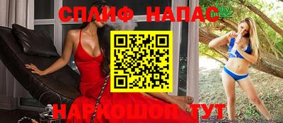 не бодяженный Будённовск