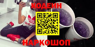 а пвп мука Донской
